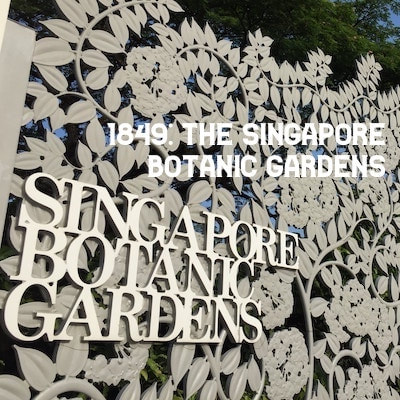 1859: The Singapore Botanic Gardens