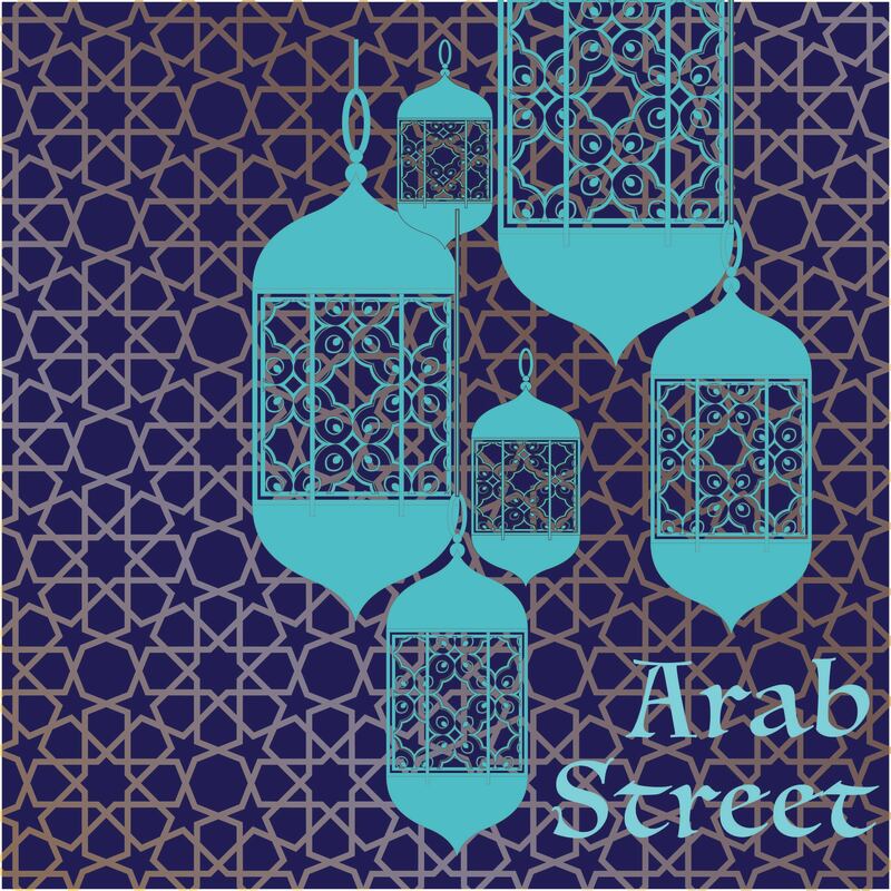 arab street scent is made of oud amber and other singaporean essences essential oils